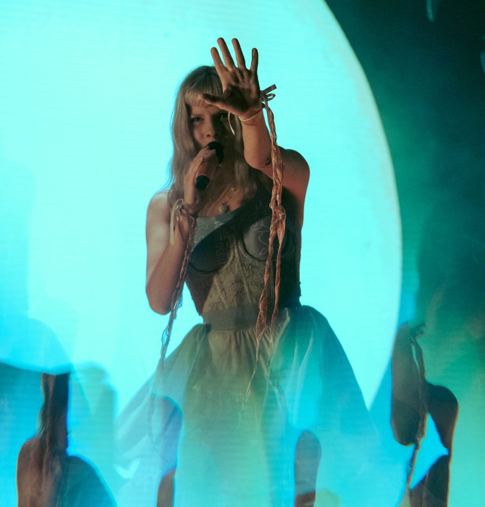 Aurora